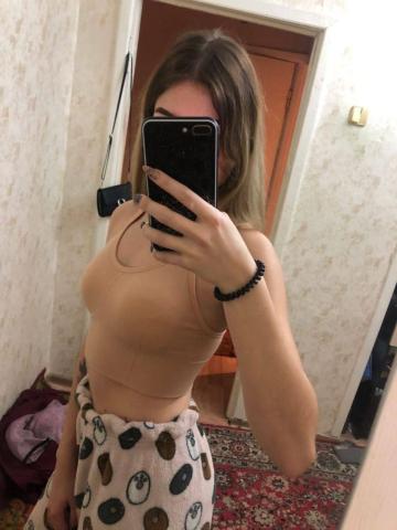 Анкета проститутки Мария, Ставрополь, 23 года, №122555